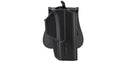 Umarex Paddle Holster Model 1 for T4E TPM1 cal.43 Pistol and Glock 17 Gen5 & GLOCK 17 Gen5 T4E Paintball Pistol cal.43 – Umarex Paddle Holster – Model 1for TPM1, GLOCK 17 Gen5 T4E & other .43 cal. Paintball Pistols Tactical, fast, and secure – the Umarex